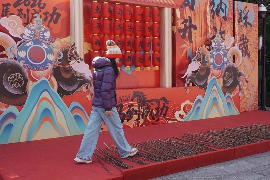 红螺祈福，太平启岁 史诗巨制《太平年》IP进京首展落地红螺寺 带火“来怀柔过大年”新春打卡地