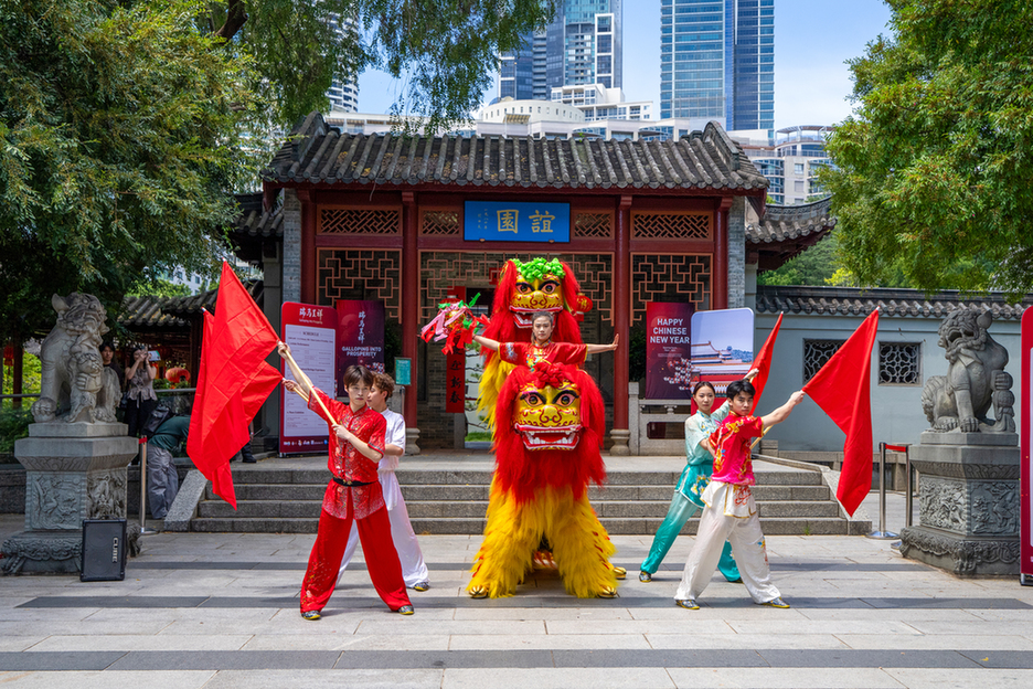 北京年味飘悉尼 2026北京“欢乐春节·你好北京”游园会精彩亮相悉尼谊园 北京年味飘悉尼 2026北京“欢乐春节·你好北京”游园会精彩亮相悉尼谊园