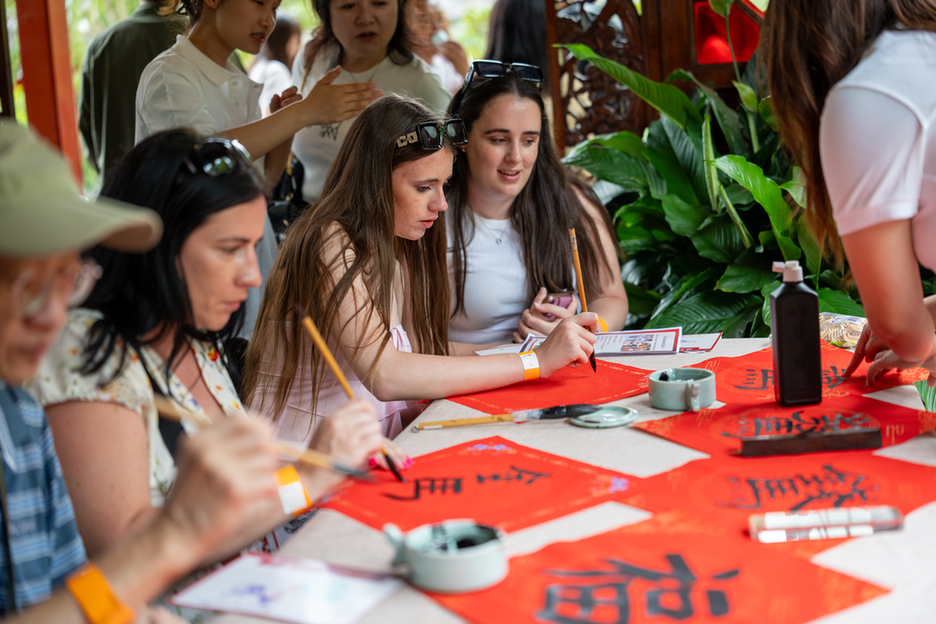 北京年味飘悉尼 2026北京“欢乐春节·你好北京”游园会精彩亮相悉尼谊园 北京年味飘悉尼 2026北京“欢乐春节·你好北京”游园会精彩亮相悉尼谊园