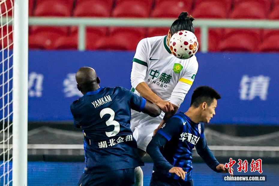 中超联赛：武汉三镇队主场负于北京国安队