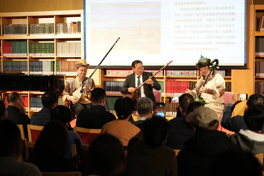 歌声嘹亮颂边疆——新疆军垦文化与兵团音乐讲唱会在国家大剧院圆满落幕