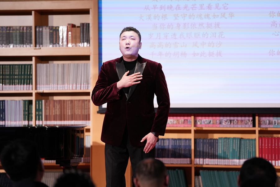 歌声嘹亮颂边疆——新疆军垦文化与兵团音乐讲唱会在国家大剧院圆满落幕