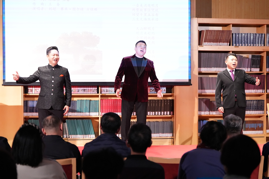 歌声嘹亮颂边疆——新疆军垦文化与兵团音乐讲唱会在国家大剧院圆满落幕