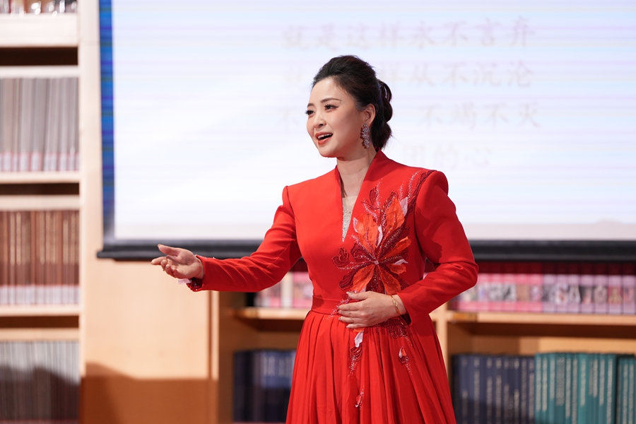 歌声嘹亮颂边疆——新疆军垦文化与兵团音乐讲唱会在国家大剧院圆满落幕