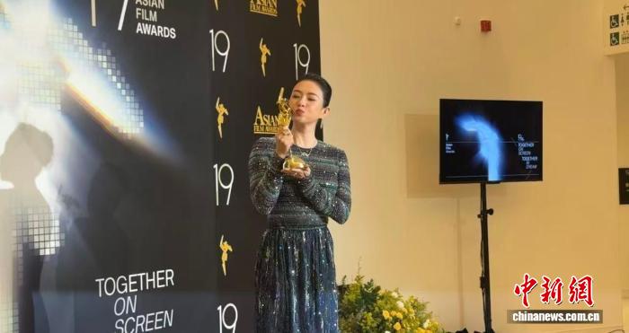 第19届亚洲电影大奖香港颁奖 章子怡、刘昊然、刘俊谦分获奖项