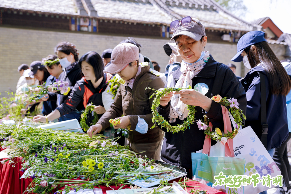编柳环、吃青团……北京百余市民沉浸式感受清明文化魅力