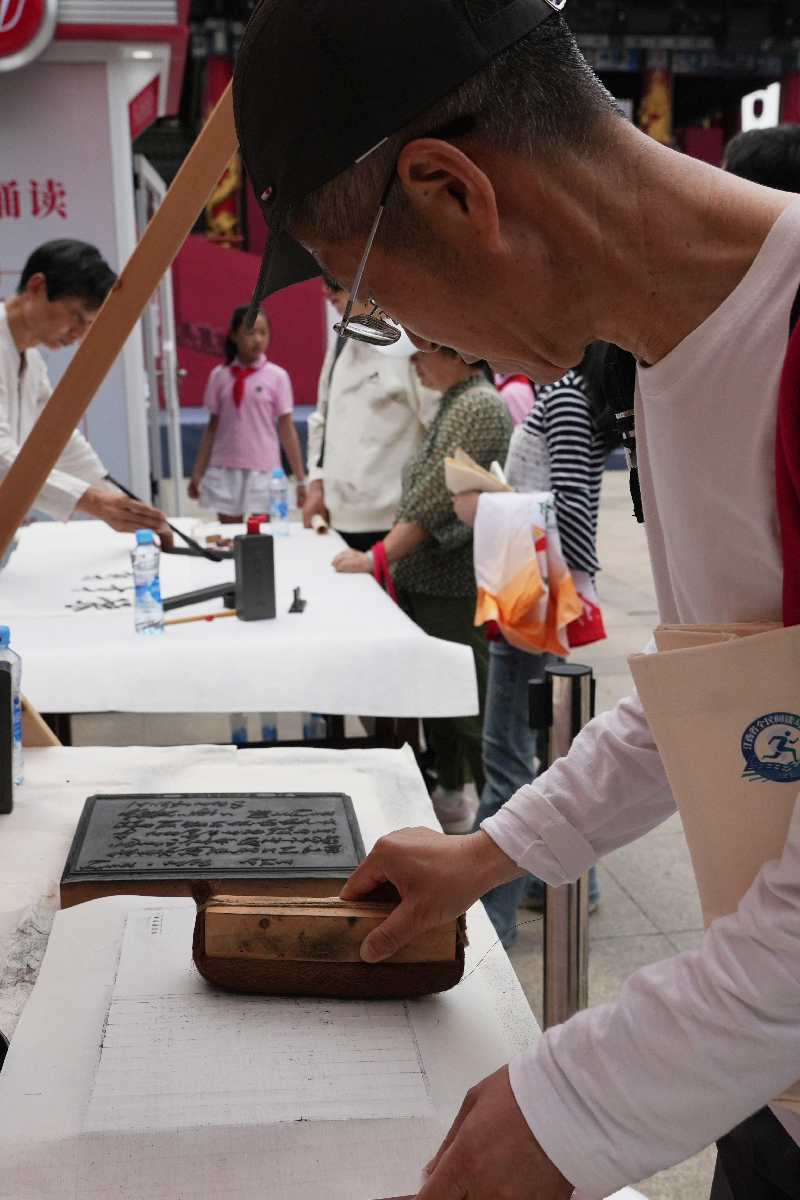 第五届全民阅读大会在江西南昌举办 多种活动倡导阅读弘扬传统文化