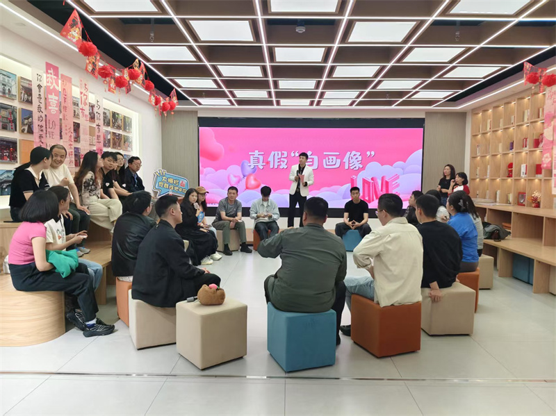 “薪火传百年·青春向未来”五四青年阅读交友联谊会在京举行