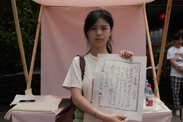 “跟着长征读懂中国”红色阅读推广系列活动启动