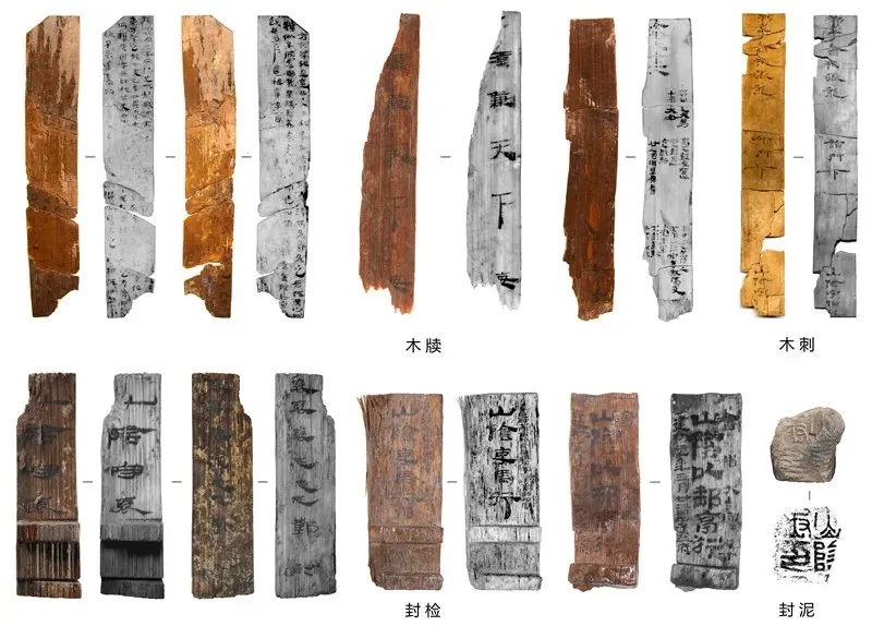 揭晓！2025年度全国十大考古新发现结果公布！