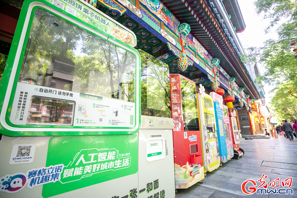 品京城烟火 享美食盛宴 第六届北京小吃嘉年华前门启幕