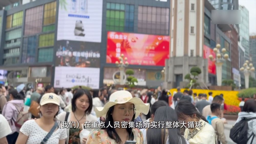 新华视点｜五一文旅消费观察：文旅融合升温 消费提质升级