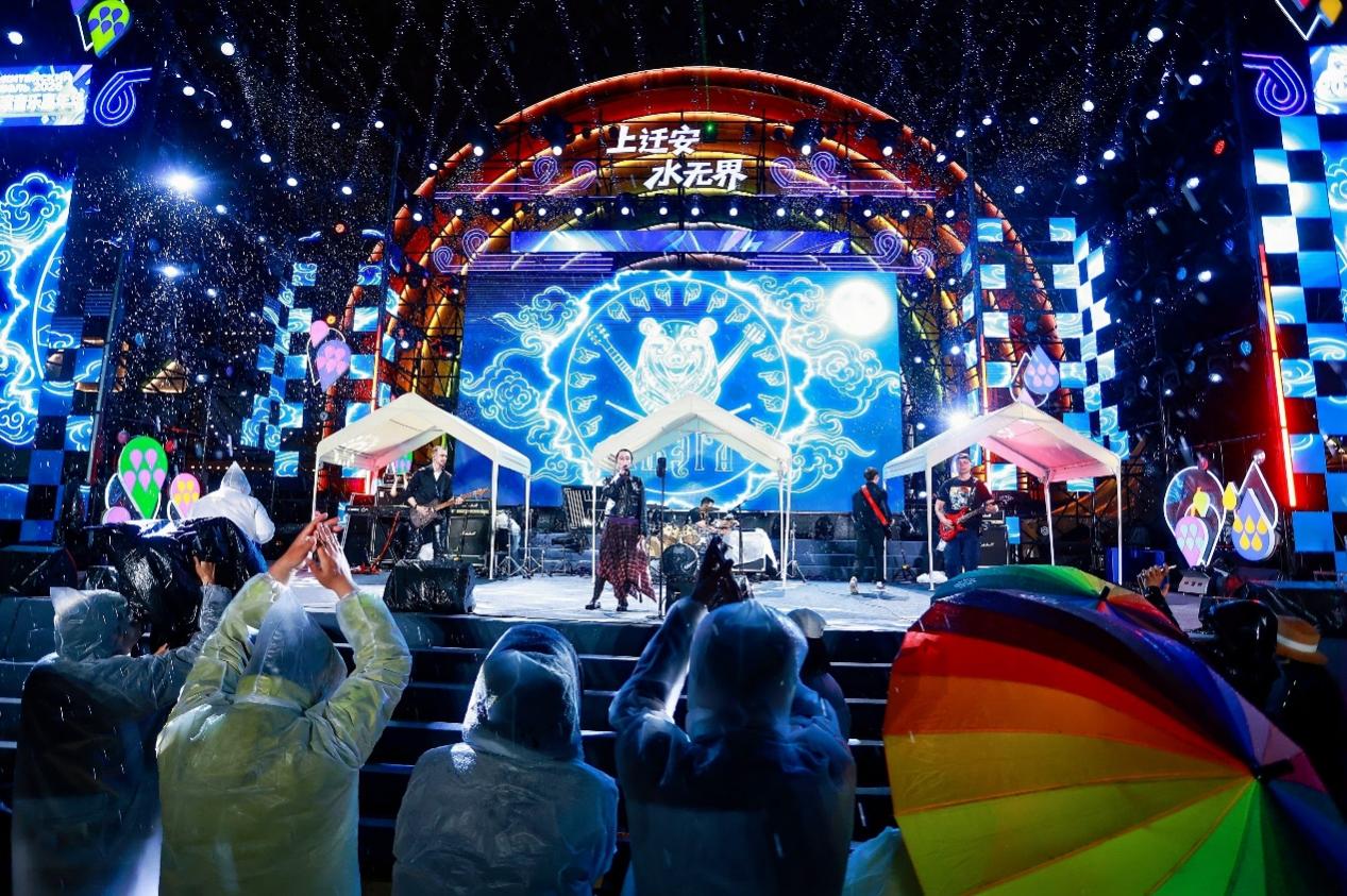 乐动中俄 文旅共生——2026中俄摇滚音乐嘉年华燃动河北迁安