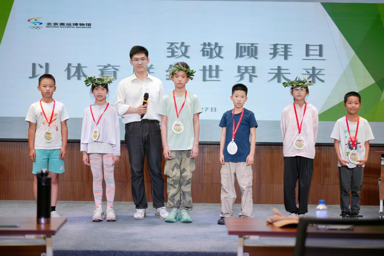 以体育为媒联结世界 北京奥运博物馆国际博物馆日活动精彩纷呈