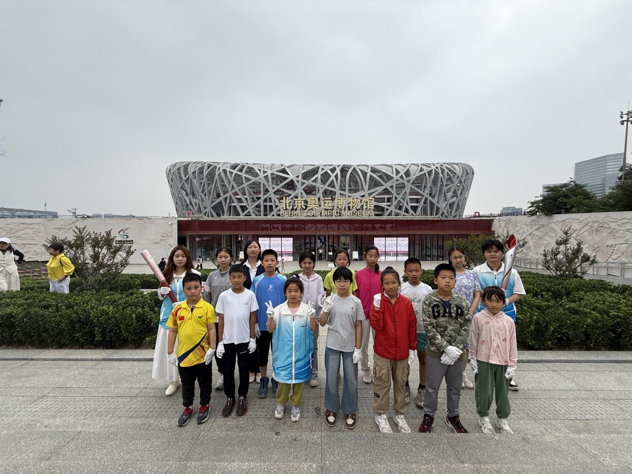 以体育为媒联结世界 北京奥运博物馆国际博物馆日活动精彩纷呈