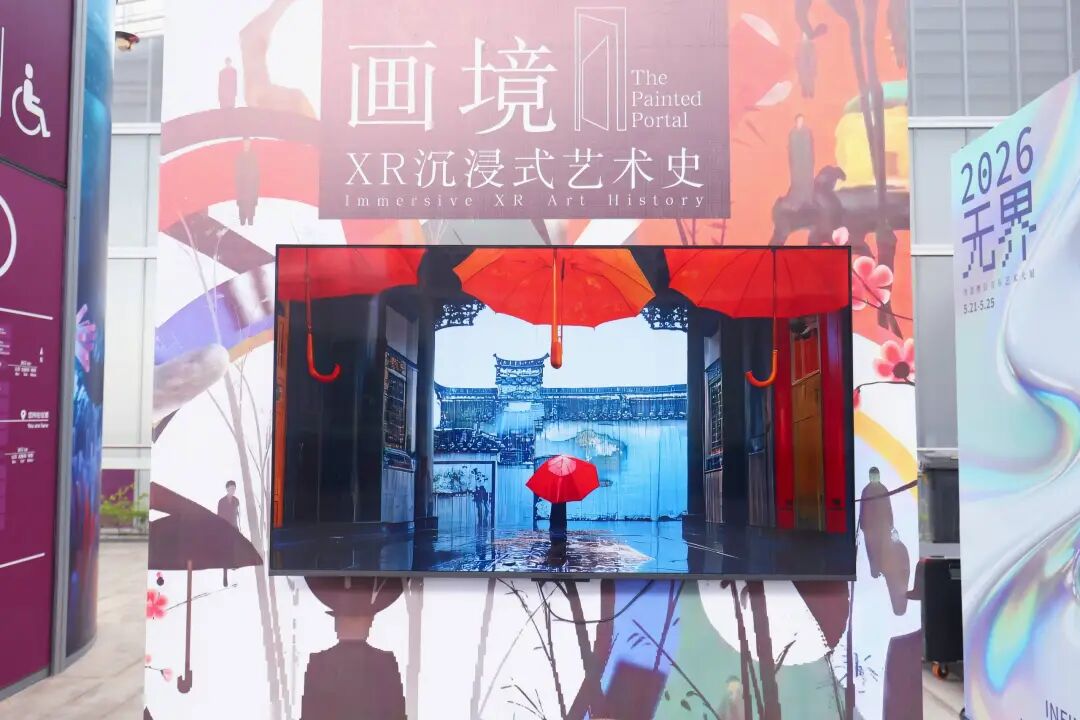 惊艳!深圳这个12000㎡的“未来艺术空间”已解锁