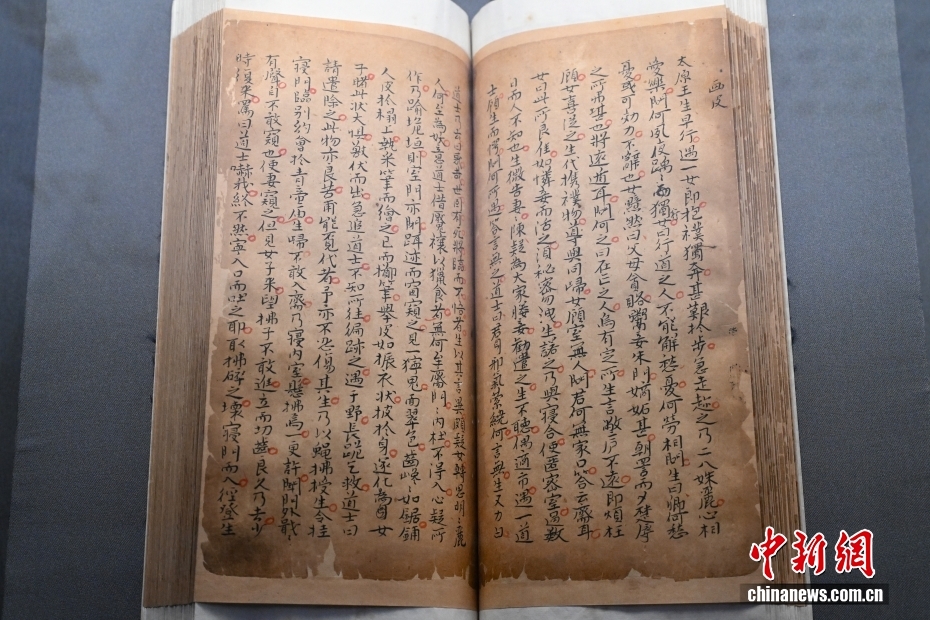 “心游万仞——蒲松龄与《聊斋志异》”展在中国国家博物馆启幕