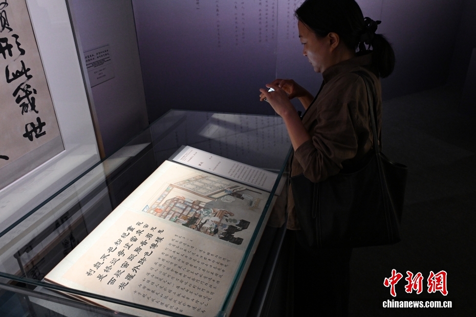 “心游万仞——蒲松龄与《聊斋志异》”展在中国国家博物馆启幕