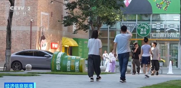 解锁光影之旅 北京发布四季影视打卡路线 解锁光影之旅 北京发布四季影视打卡路线