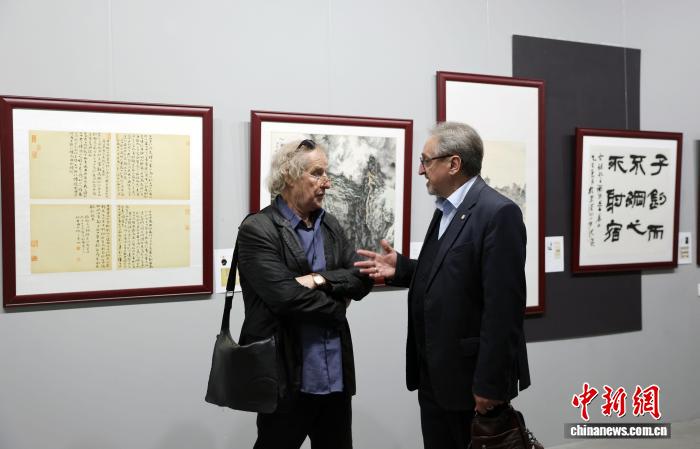 “孔子文化书画展”在莫斯科开幕