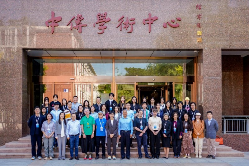 “艺术跨界2026:音乐、媒介与全球传播”国际学术会议在中国传媒大学举行