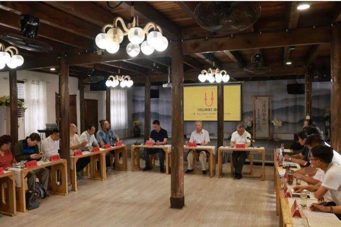 榉溪孔氏家庙获评全国重点文物保护单位二十周年系列纪念活动举办
