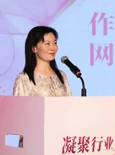 “凝聚行业她力量 新征程上展风采”走进网络女作家主题宣传宣讲活动在京举办