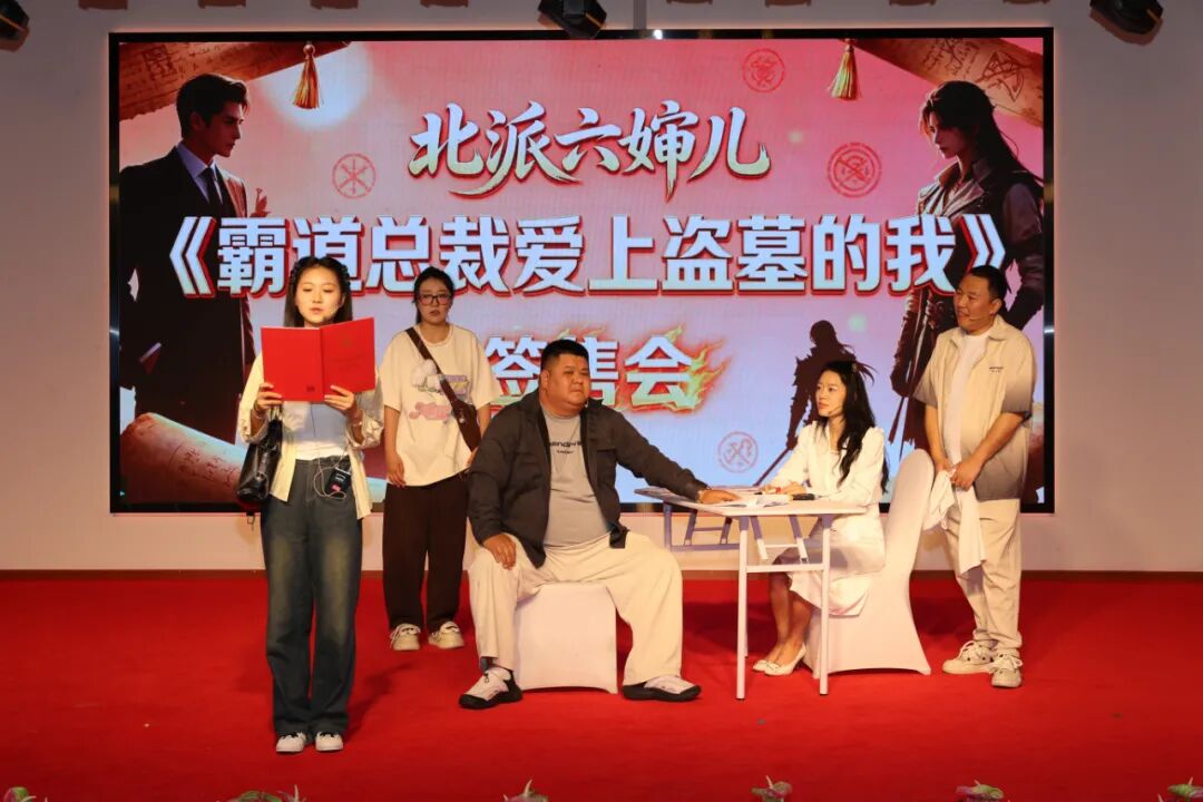 “凝聚行业她力量 新征程上展风采”走进网络女作家主题宣传宣讲活动在京举办