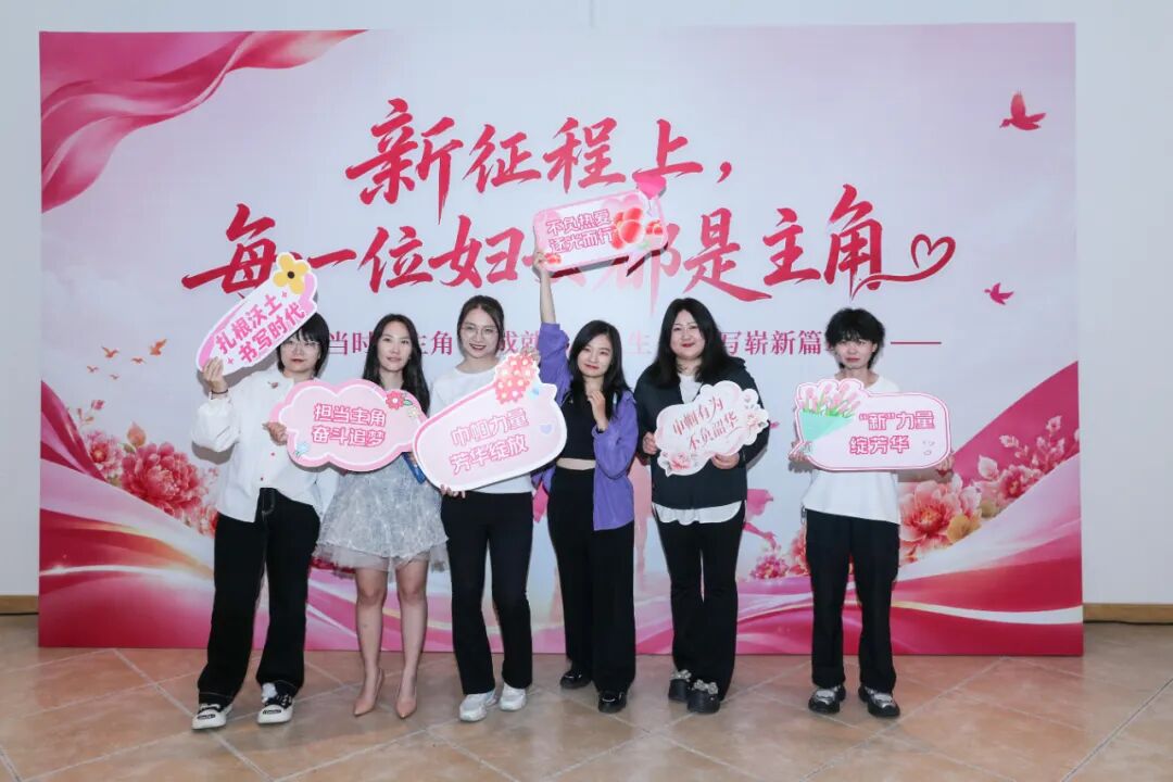 “凝聚行业她力量 新征程上展风采”走进网络女作家主题宣传宣讲活动在京举办