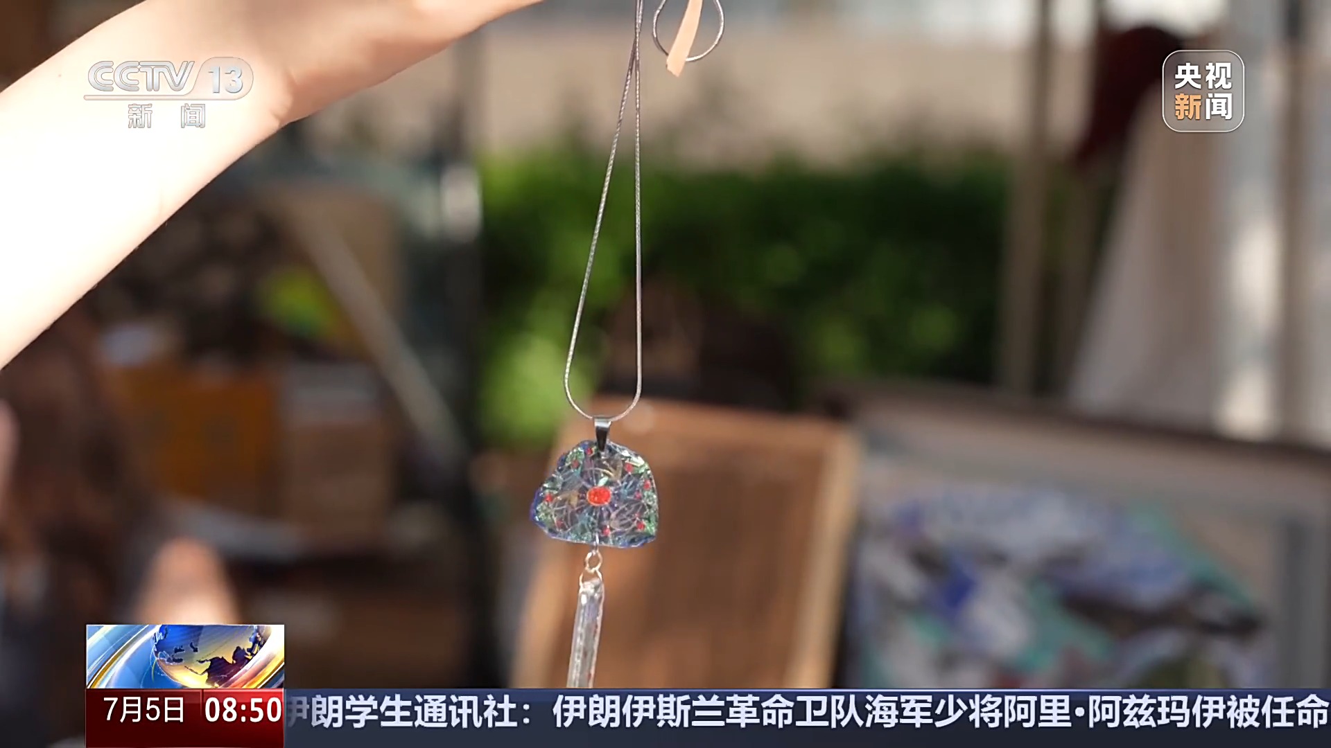 手工纸、制香、篆刻 古法手作体验带热暑期文旅消费