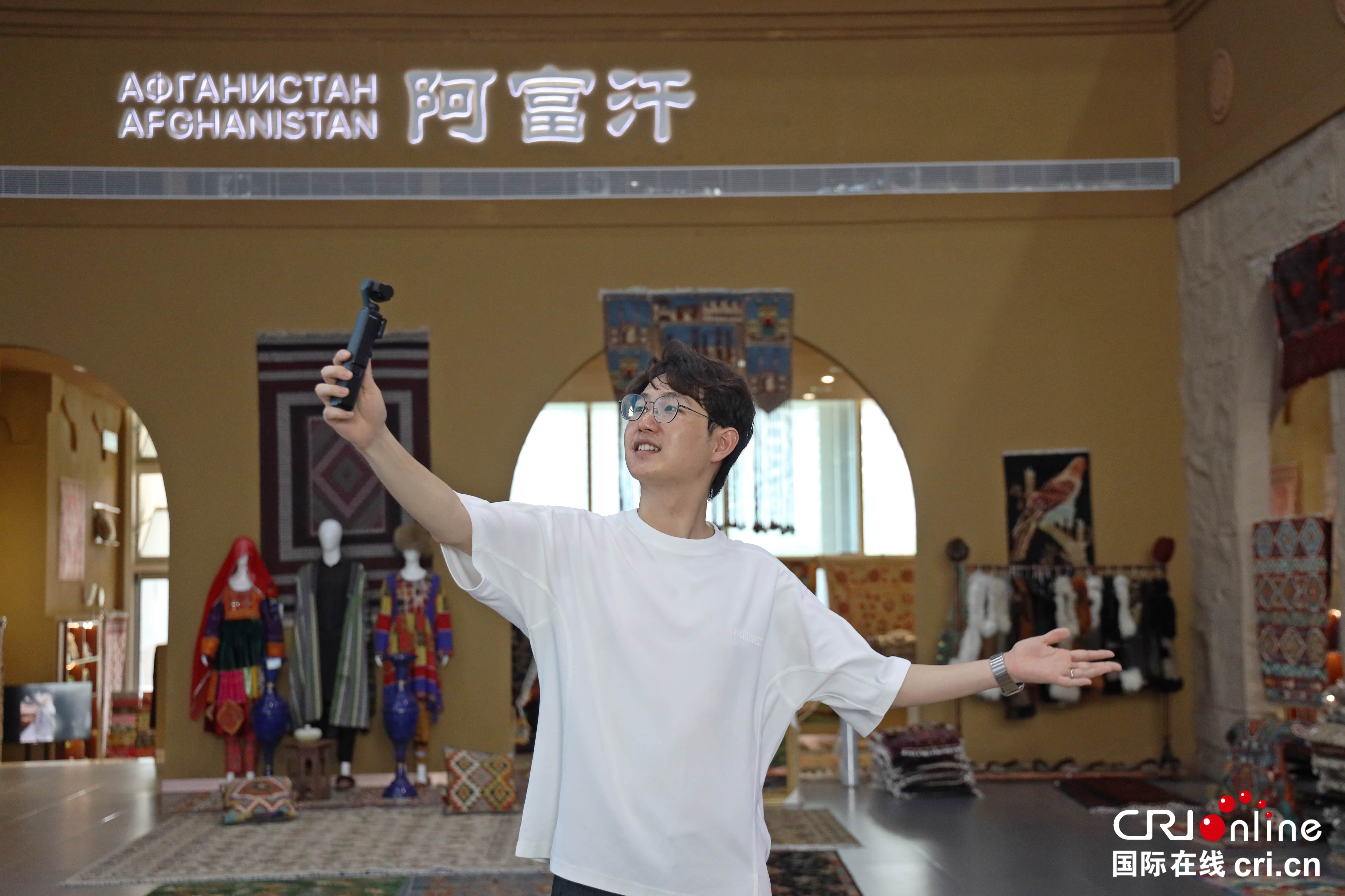 【2026打卡中国】一场文明互鉴的对话:上合之珠国家元素馆展示多元文化之美
