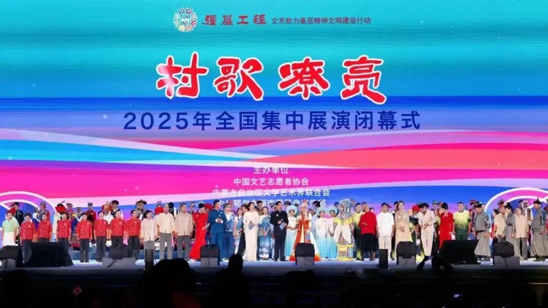 推动基层文化人才当主角、唱大戏