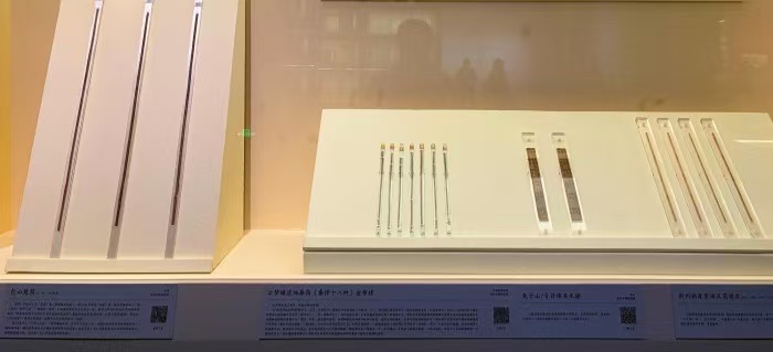 从甲骨文到简牍墨迹，汉字，真了不起！