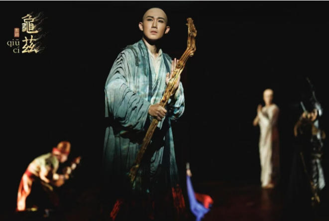 笙歌未罢鼓笛喧 已见又奏龟兹声——舞剧《龟兹》观后
