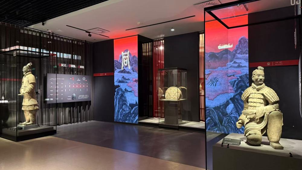 看展|凭三秦之窗 观“陕耀中华”