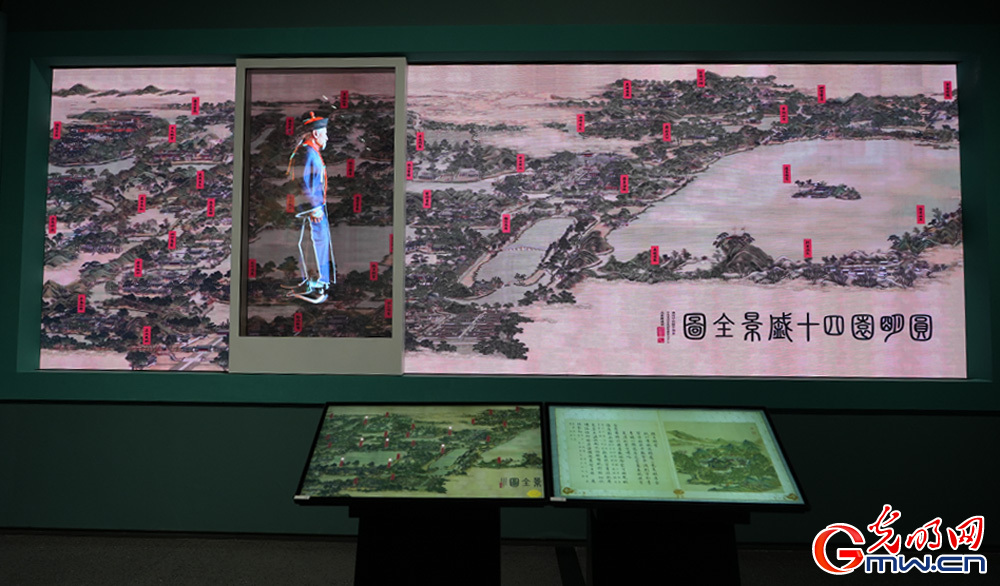 数字展览+实地古迹！暑期游线路又添新选项