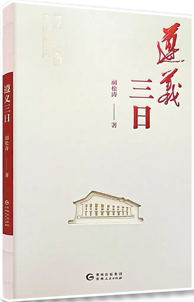 文学创作不再是专业作家独有的领域(人文对话)