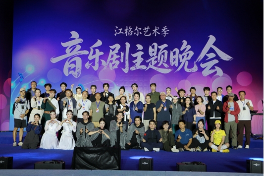 江格尔文化艺术季：以艺载道 赋能文化传播