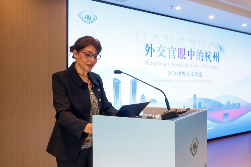 从文明交响到世界窗口——“外交官眼中的杭州”赋能入境旅游目的地传播 从文明交响到世界窗口——“外交官眼中的杭州”赋能入境旅游目的地传播