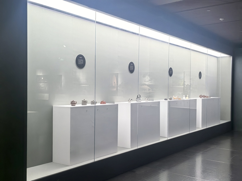 观物成化 以茶安心 “观化·当代茶生活艺术展”在北京国家大剧院启幕 观物成化 以茶安心 “观化·当代茶生活艺术展”在北京国家大剧院启幕