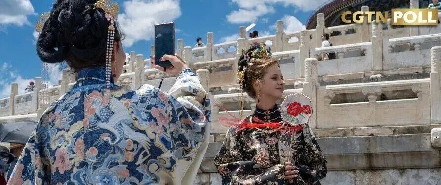 “中国,还会再来!” 图片