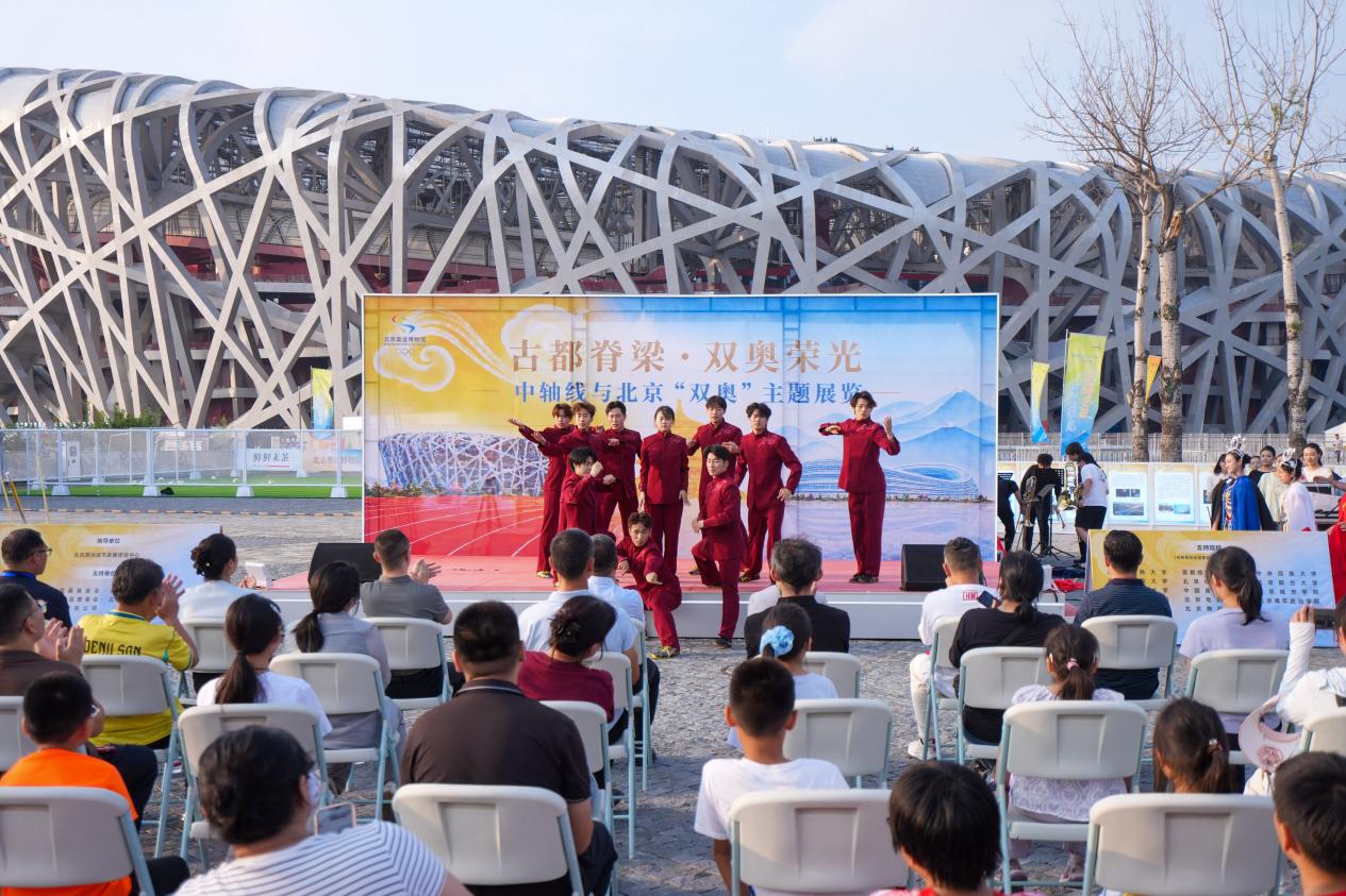 42.7万人次参与“中轴线与北京‘双奥’主题展览”活动