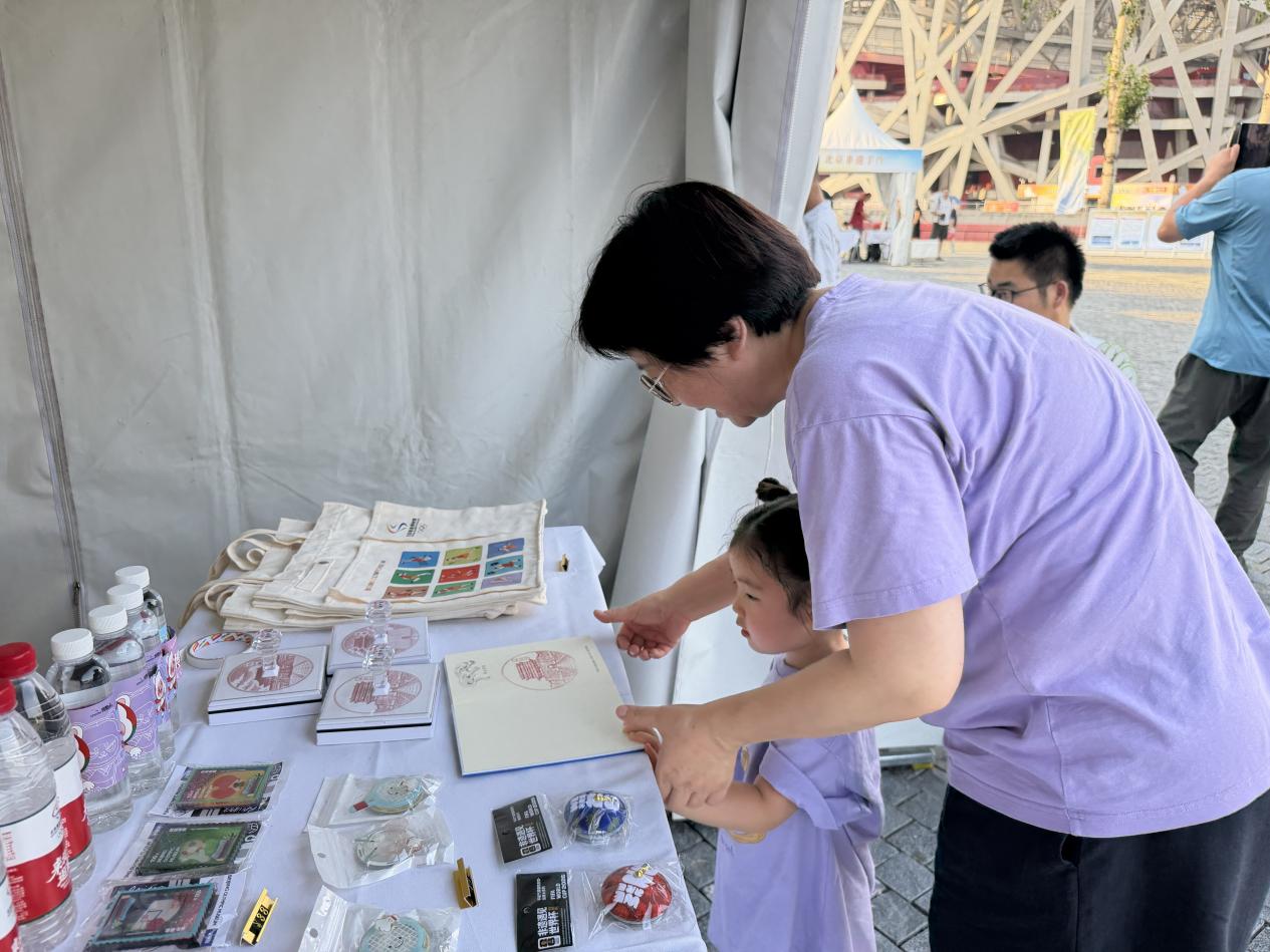 42.7万人次参与“中轴线与北京‘双奥’主题展览”活动