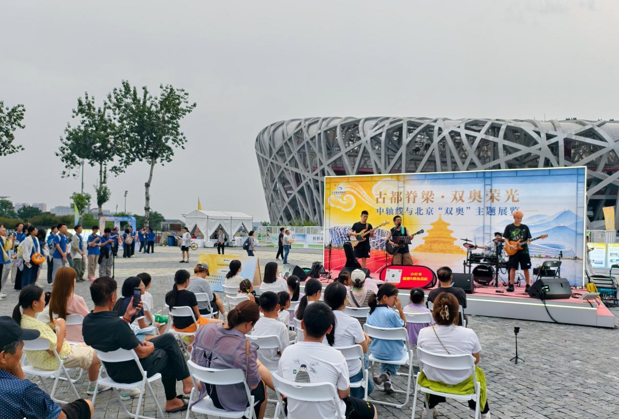 42.7万人次参与“中轴线与北京‘双奥’主题展览”活动