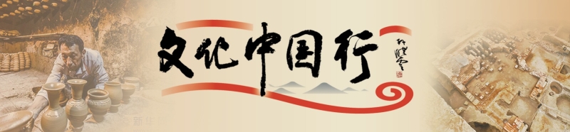 文物两地书④万里同规 | 烽燧无言 家国有证