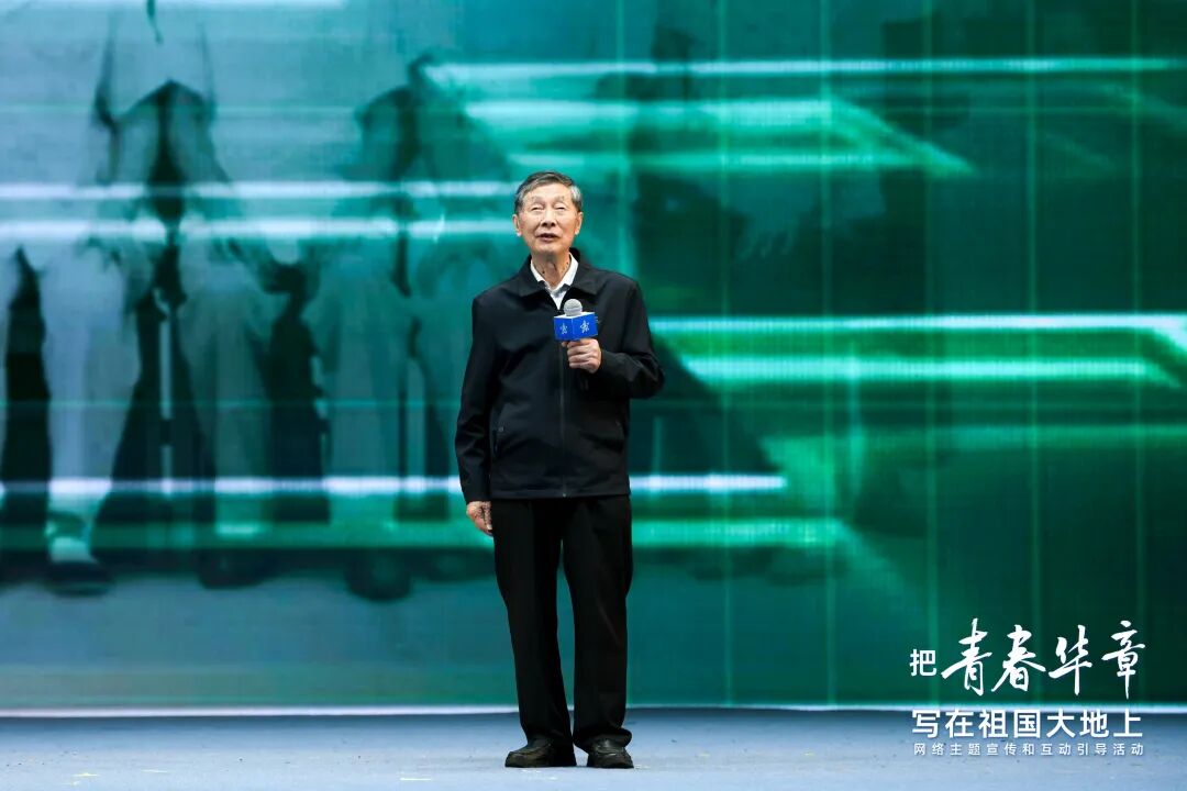 陈立泉院士:“电动中国”靠你们了!