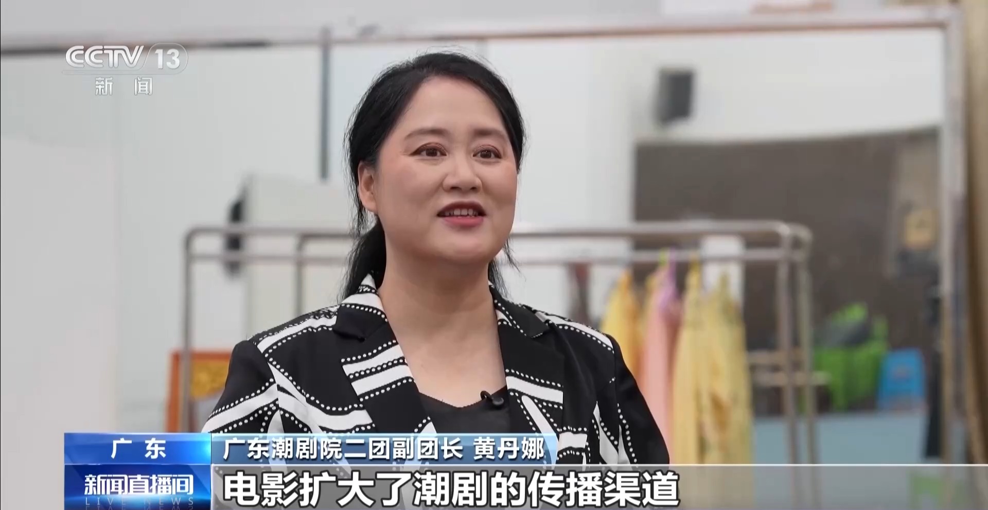 “电影+”带火文化深度游 激发城市消费新活力