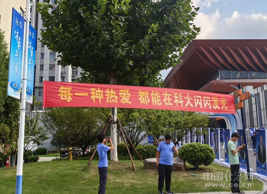 青春华章丨燃!这就是今天的中国青年