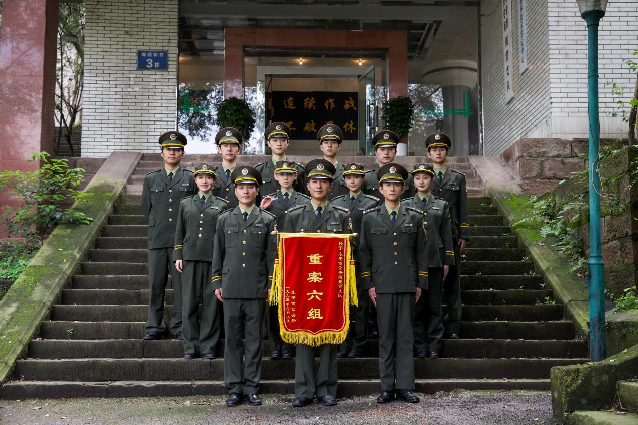 回溯公安英雄成长历程，续写现实主义刑侦经典——评电视剧《重案六组：消失的警号》