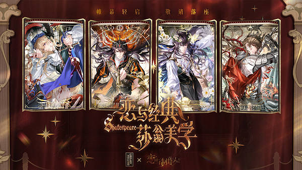 ARTiSTORY艺述事斩获第26届IAI传鉴国际广告奖金奖,入选《2026全球顶级授权代理商》TOP60